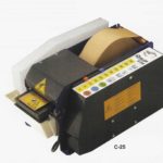 C-25 4＂ Width Low-Voltage Gummed Tape Dispenser